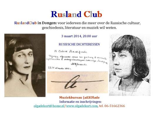 RuslandClub-3maart2014-Russische dichteressen-OdeKort