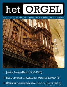 HetOrgel-2013,nr.5