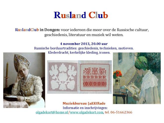 RuslandClub-4november2013