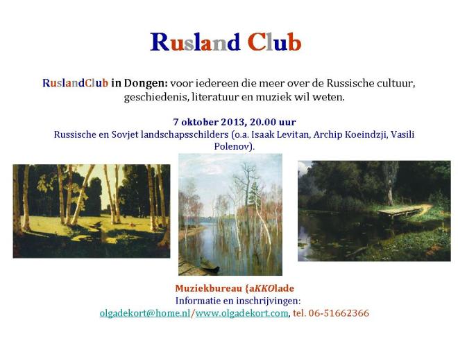 RuslandClub-7oktober2013