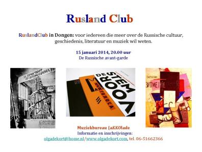 RuslandClub-15januari2014-Avant-garde-OdeKort